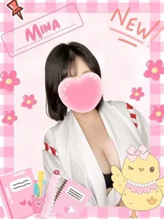 みな/21歳 - (女子校生はやめました)
