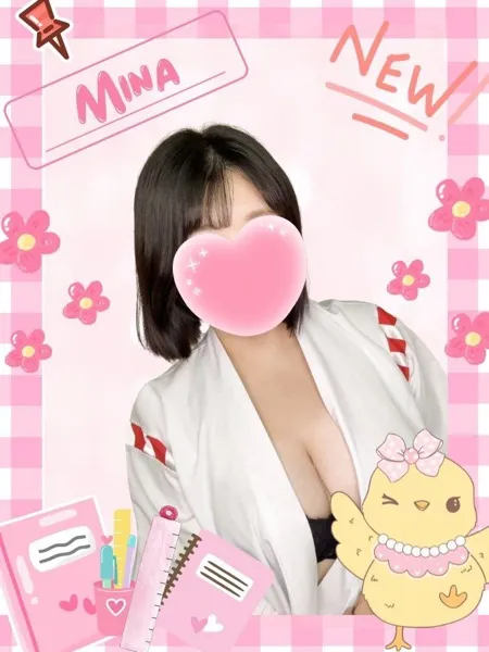 みなの写真1枚目