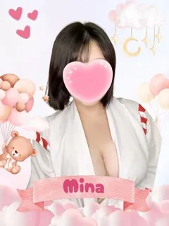 みな/女子校生はやめましたのサムネイル