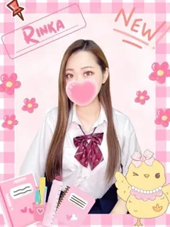 りんか/23歳 - (女子校生はやめました)
