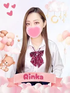 りんか/23歳 - (女子校生はやめました)