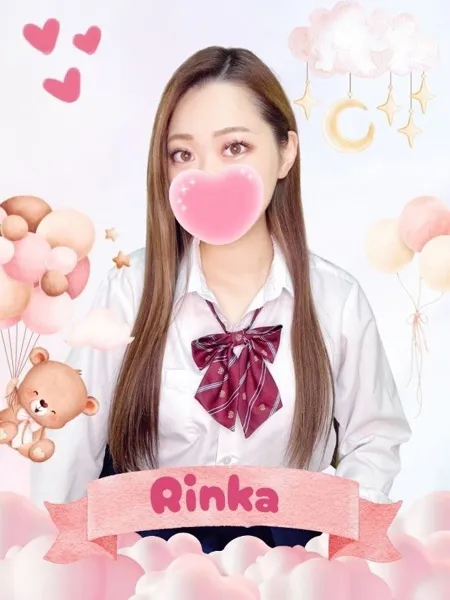 りんかの写真1枚目