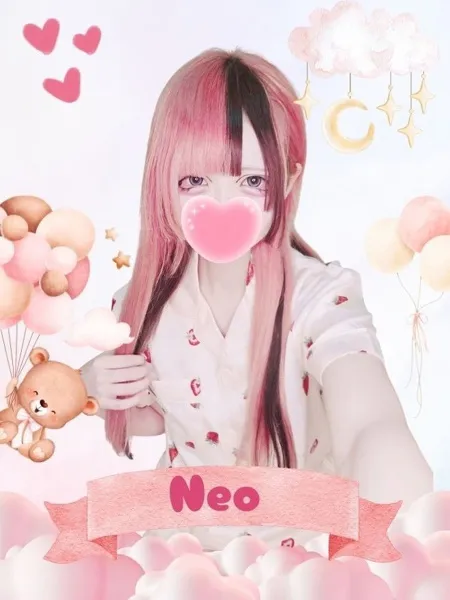 ねおの写真1枚目