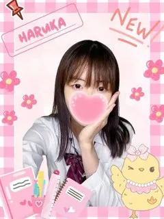 はるか/20歳 - (女子校生はやめました)