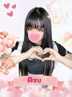 あず/18歳 - (女子校生はやめました)