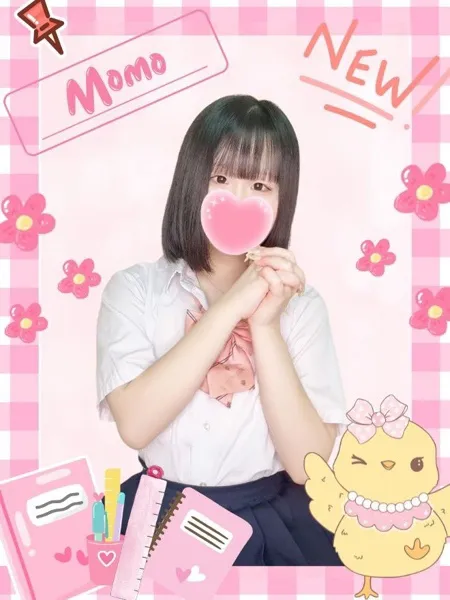 ももの写真1枚目