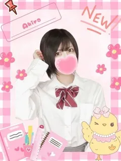 あきら/23歳 - (女子校生はやめました)