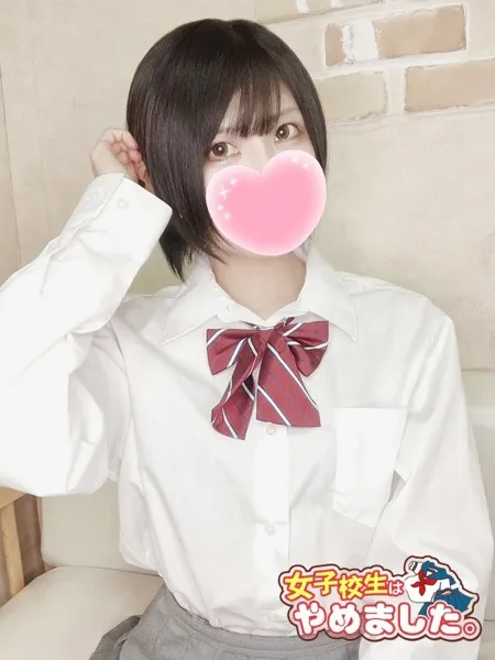 1枚目の写真