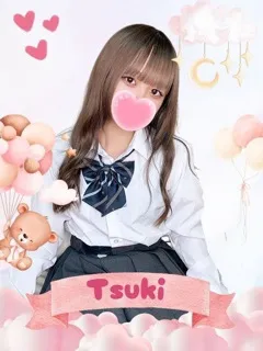 つき/18歳 - (女子校生はやめました)