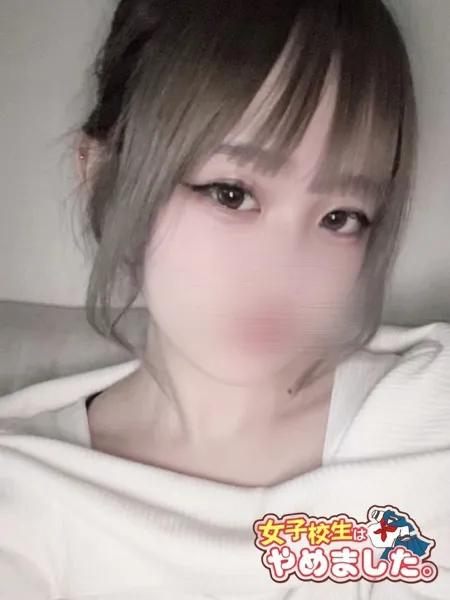 1枚目の写真