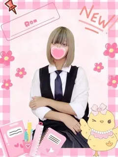 らん/20歳 - (女子校生はやめました)