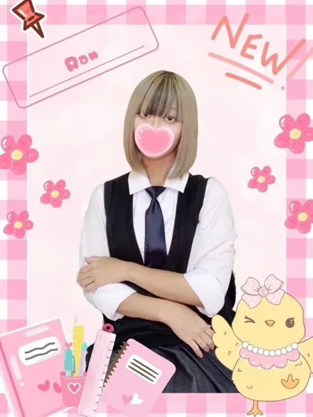 らんの写真1枚目