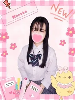 かすみ/20歳 - (女子校生はやめました)