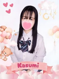 かすみ/20歳 - (女子校生はやめました)