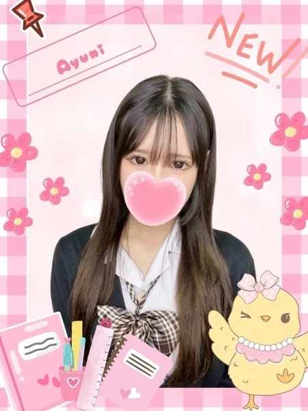 アユニの写真1枚目