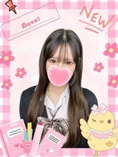アユニ/女子校生はやめましたのサムネイル