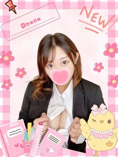 らなんの写真1枚目