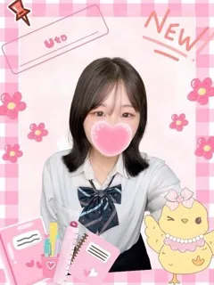 うた/女子校生はやめましたのサムネイル