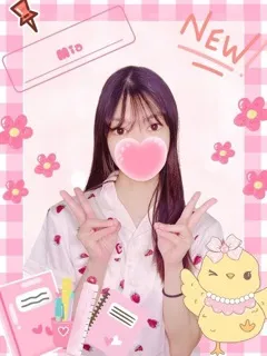 みあ/女子校生はやめましたのサムネイル