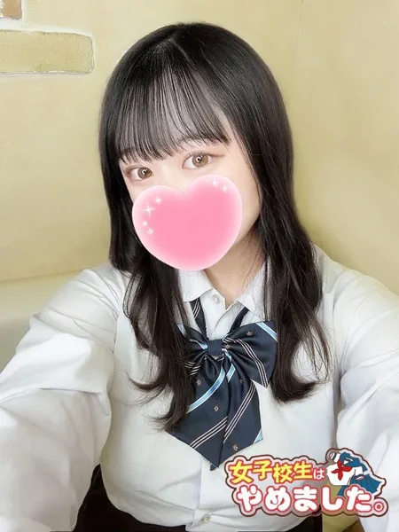 ひなの写真2枚目