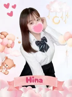 ひなの紹介写真の紹介写真