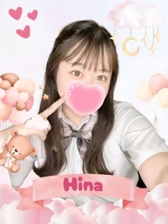 ひなの紹介写真