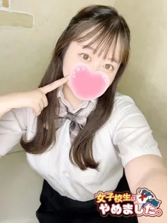 ひなの紹介写真