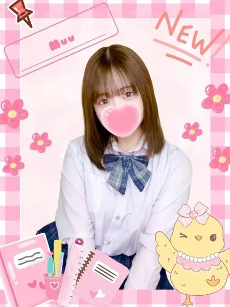 むぅの写真1枚目