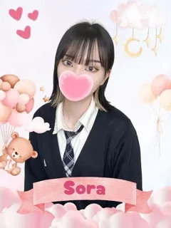 そら/19歳 - (女子校生はやめました)