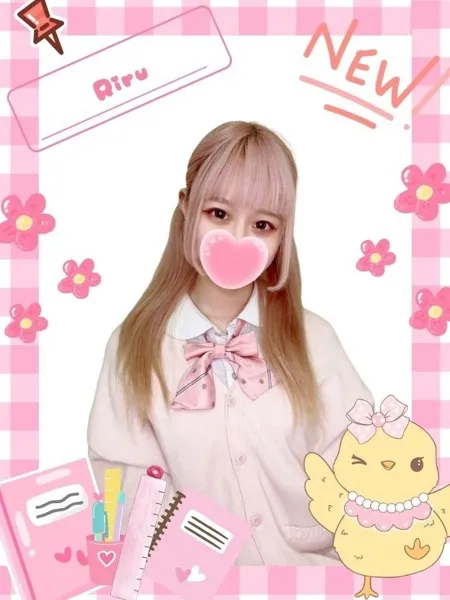 りるの写真1枚目