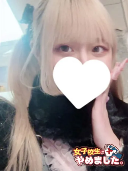 1枚目の写真