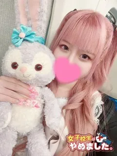 りるの紹介写真