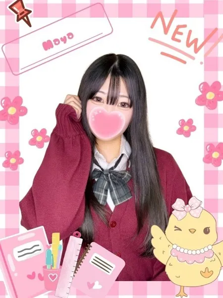 まやの写真1枚目