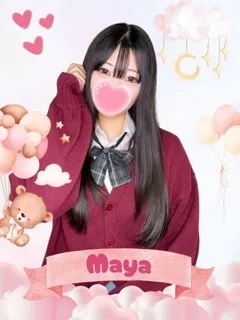 まや/19歳 - (女子校生はやめました)