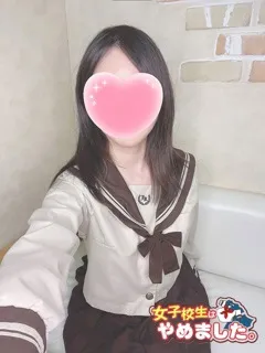 みらいの紹介写真