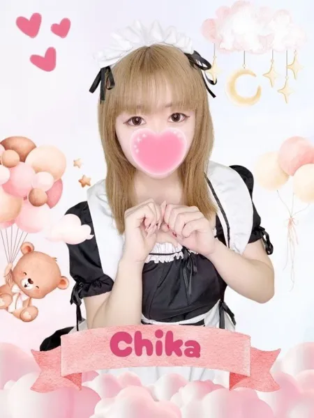 ちかの写真1枚目