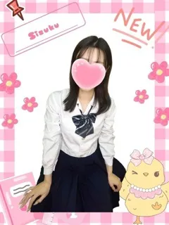 しずく/24歳 - (女子校生はやめました)