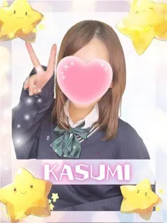 かすみ/22歳 - (女子校生はやめました)