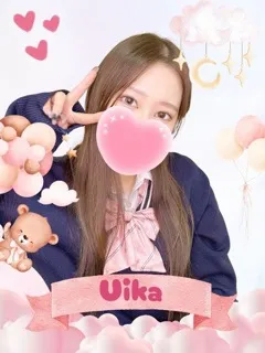 ういかの紹介写真の紹介写真