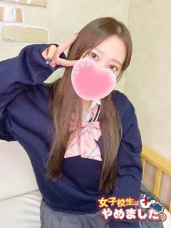 ういかの紹介写真