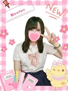 ミュウツー/18歳 - (女子校生はやめました)