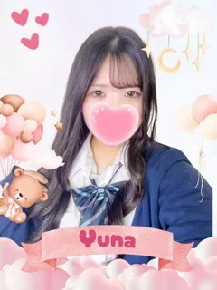 ゆなの紹介写真の紹介写真