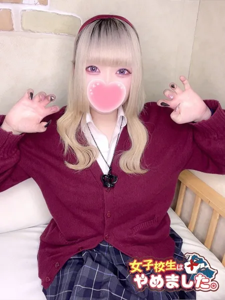 1枚目の写真
