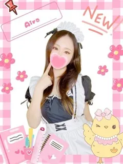 あいら/22歳 - (女子校生はやめました)