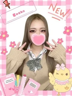 えねこ/23歳 - (女子校生はやめました)