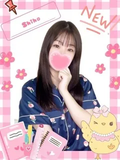 しほ/23歳 - (女子校生はやめました)