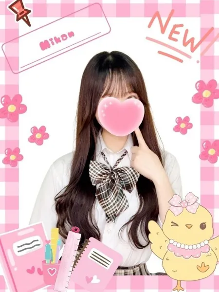 みかんの写真1枚目