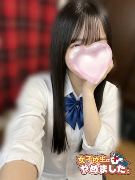 1枚目の写真