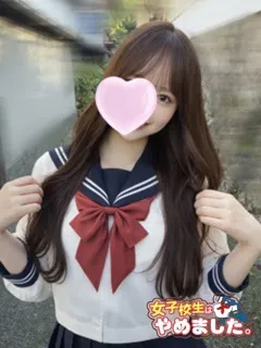 みかんの紹介写真