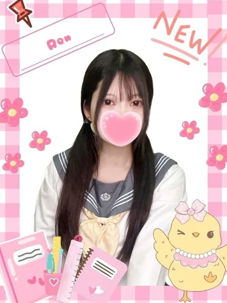 れんの写真1枚目